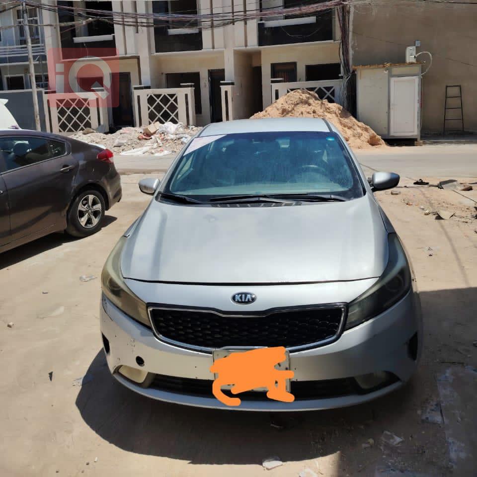 Kia Forte